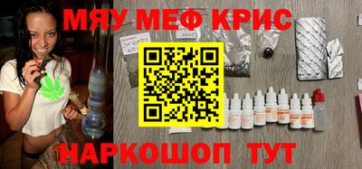 амф Аргун