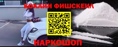 apvp Апшеронск