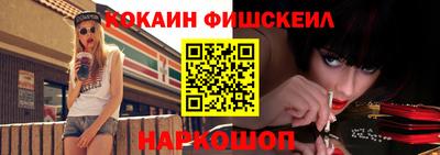 амф Аргун