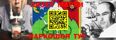 амф Аргун