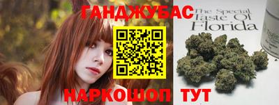 амф Аргун