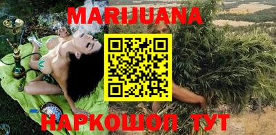прущий лед Апрелевка