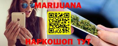 apvp Апшеронск