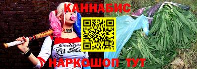 прущий лед Апрелевка