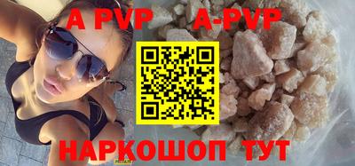 ПСИЛОЦИБИНОВЫЕ ГРИБЫ Берёзовский