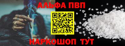 амф Аргун