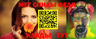 амф Аргун