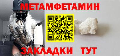 apvp Апшеронск