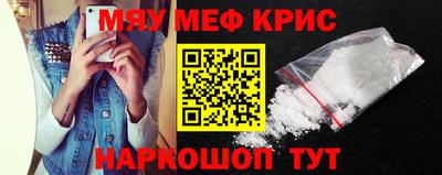 амф Аргун