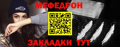 амф Аргун