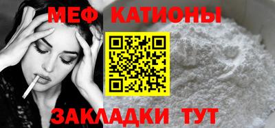 амф Аргун