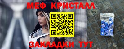 амф Аргун