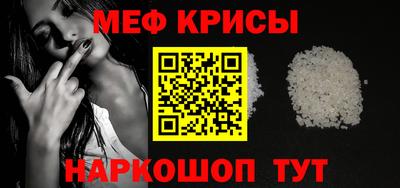 apvp Апшеронск